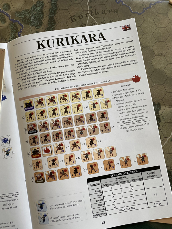KURIKARA 1183 - immagine 6